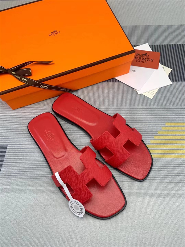 H Slipper