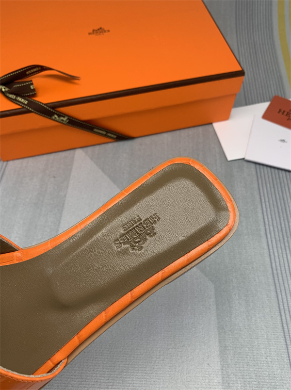 H Slipper