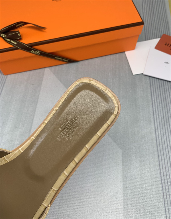 H Slipper