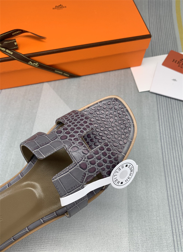 H Slipper