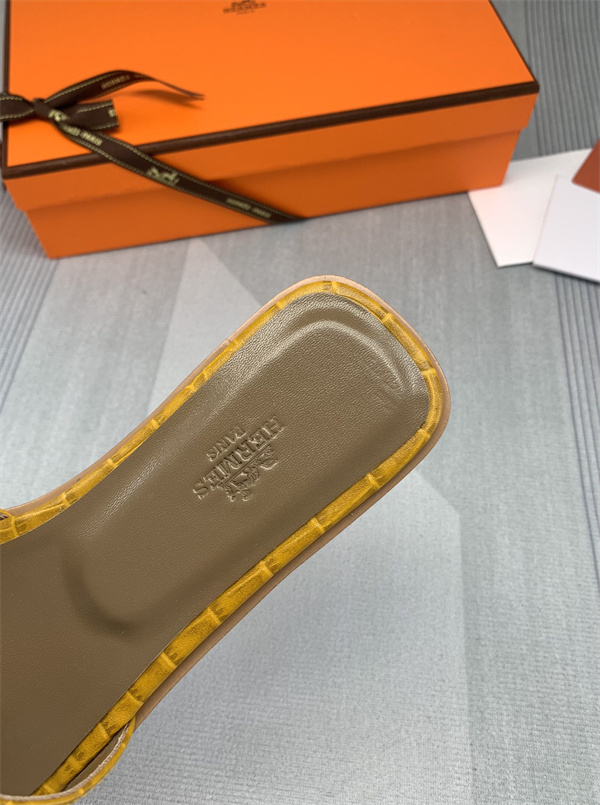 H Slipper