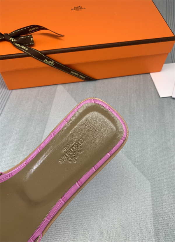 H Slipper