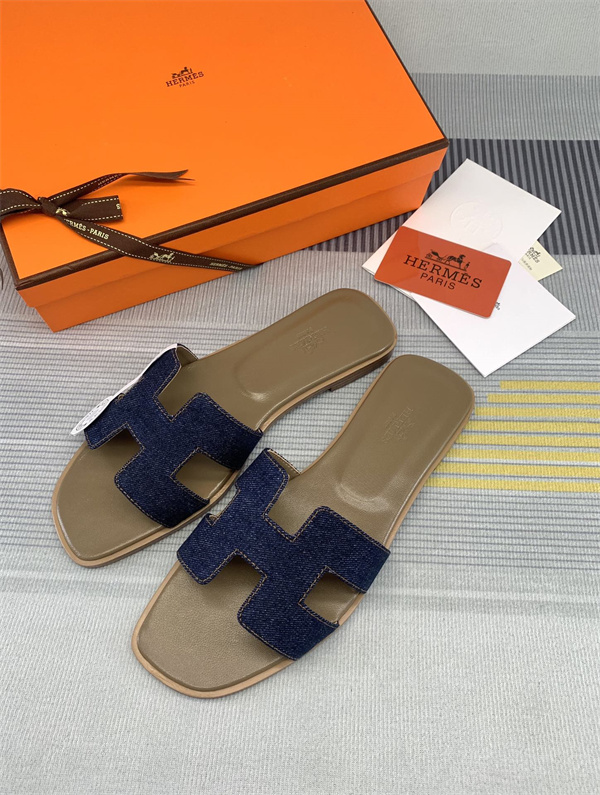 H Slipper