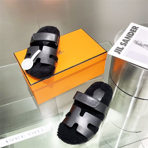 H Slipper