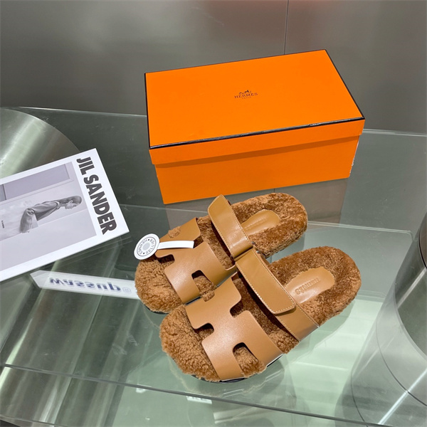 H Slipper
