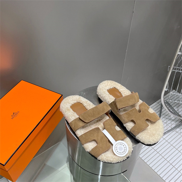 H Slipper