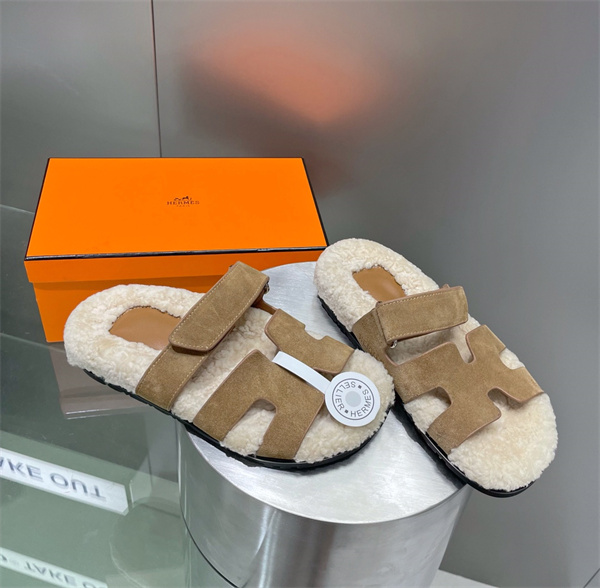 H Slipper