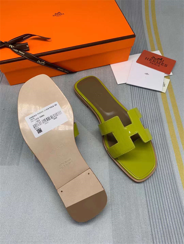 H Slipper