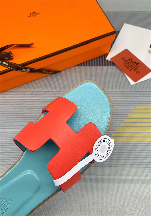 H Slipper
