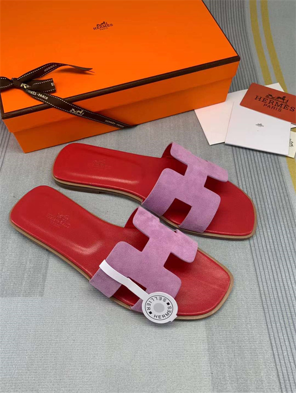H Slipper