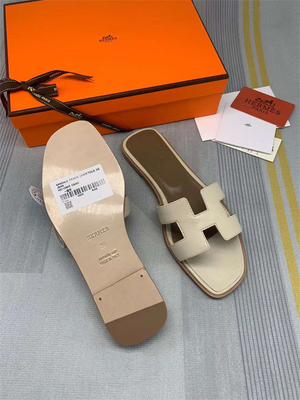 H Slipper