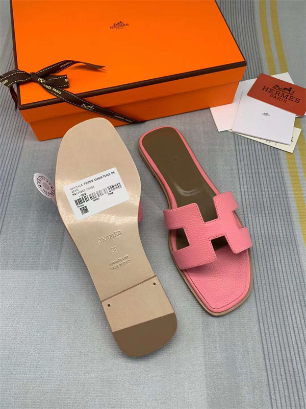 H Slipper