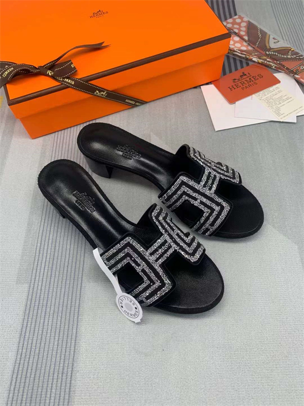H Slipper
