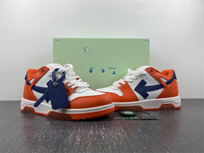 OFF-WHITE Out Of Office