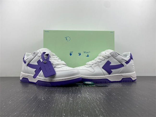 OFF-WHITE Out Of Office