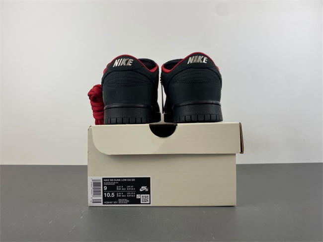 nike sb dunk low Svp*me 94 black hq8487-001
