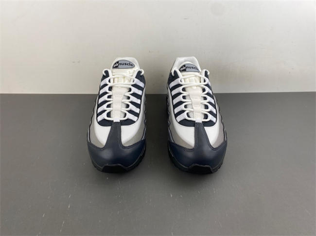 Nike Air Max Muscle 95 Yu-Gi-Oh! Jonouchi II7404-100