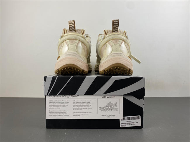 OFF-WHITE Be Right Back